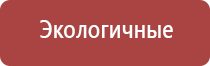 ДиаДэнс Пкм руководство по эксплуатации