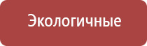 ДиаДэнс Пкм аппликаторы