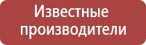 НейроДэнс Пкм аквалайф