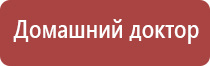 аппарат нервно мышечной стимуляции анмс Меркурий