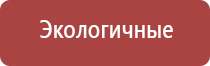 жилет олм Дэнас мс